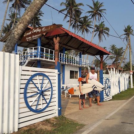 Sunset Surfing Beach Resort Матара Екстериор снимка